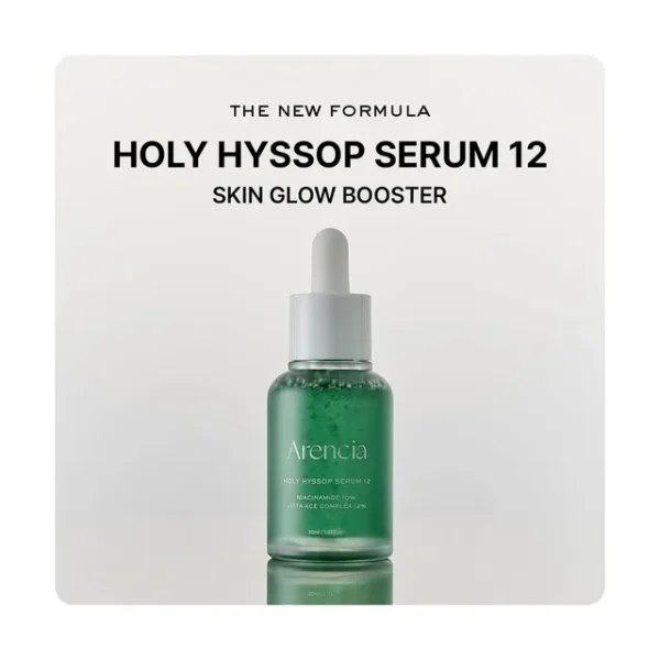 Arencia Holy Hyssop Serum – 30g